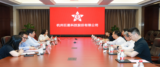 上城区委副书记、区长何亦星一行莅临爱游戏调研
